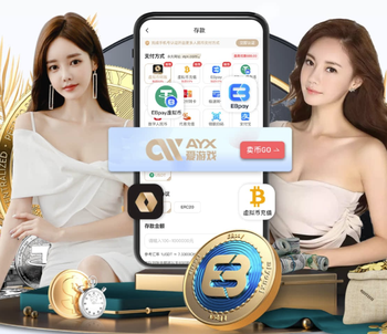 记者：切尔西已从白学堡签下巴伦廷