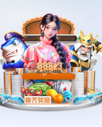 记者：罗马准备激活埃尔莫索续约条款，将合同期延长至2027年