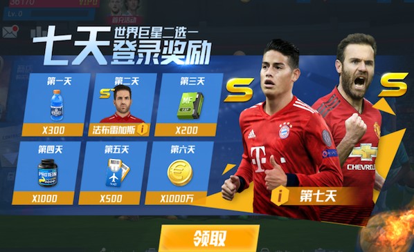 阿根廷VS卡塔尔：罗梅罗坐镇 天才新星领衔 小蜘蛛冲锋梅西替补