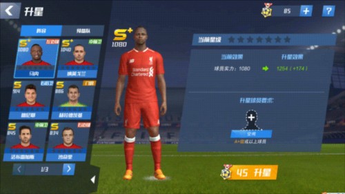 和哥哥分别作为队长在赛场重逢，施洛特贝克：这是重要美好的时刻