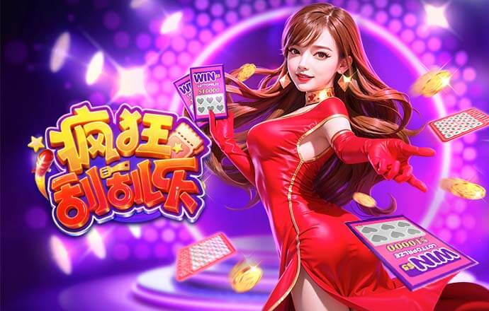 意甲彩经：博洛尼亚不败，AC米兰取连胜