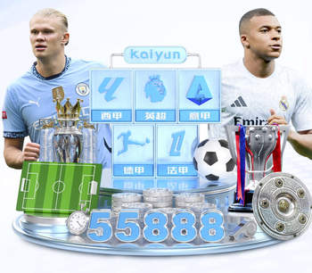 世体：久保建英已经恢复全队合练，本轮西甲有望进入大名单