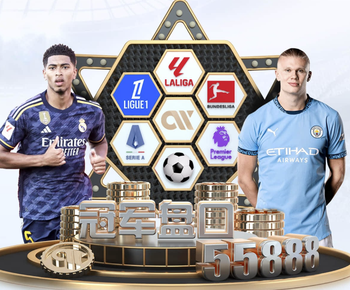 马斯切拉诺不满判罚被裁判罚下！离场时不停鼓掌