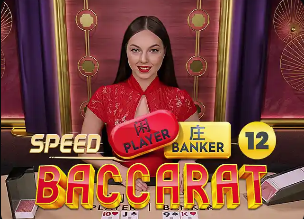 朗斯主帅：这场失利对我们是个很好的警示，要吸取教训并激励自己