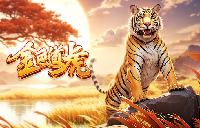 降维打击！26岁菲利克斯沙特联送出11次助攻，此外0点球轰15球