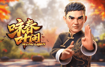 【战报·第1轮】梅州客家犀旺队0