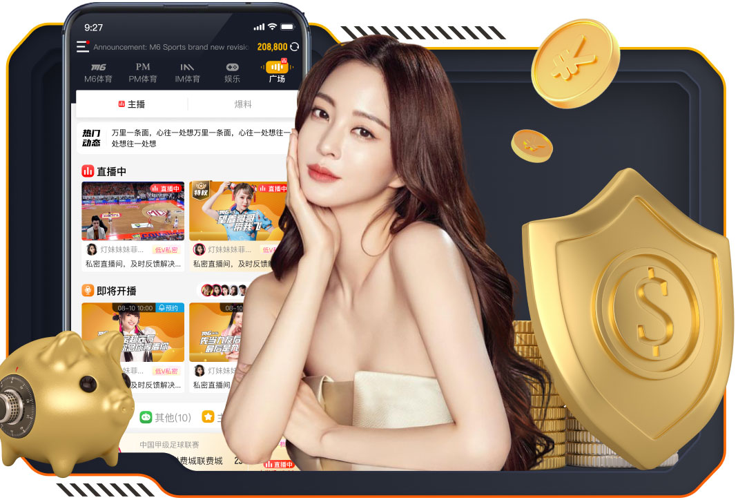 布雷默：前几场比赛我们丢球太多了，今天我们更紧凑这很重要