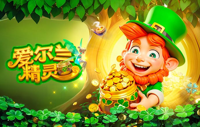 纽约城CEO：我们非常希望拥有萨拉赫，重要的是球员是否真愿意来