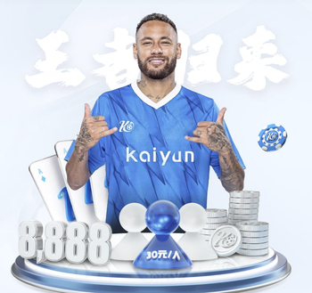 2026年3月31日乌拉甲塞罗拉尔戈vs丹奴比奥直播【24直播网】