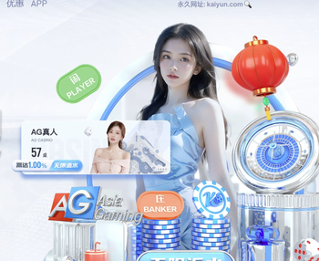 赖斯社媒晒照庆祝胜利：战斗到底，下周二酋长球场见！