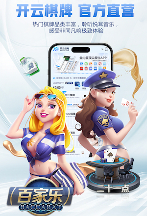 世体：久保建英已经恢复全队合练，本轮西甲有望进入大名单