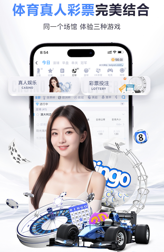 巴萨球员国家队战报：莱万进球波兰晋级，拉菲尼亚出场