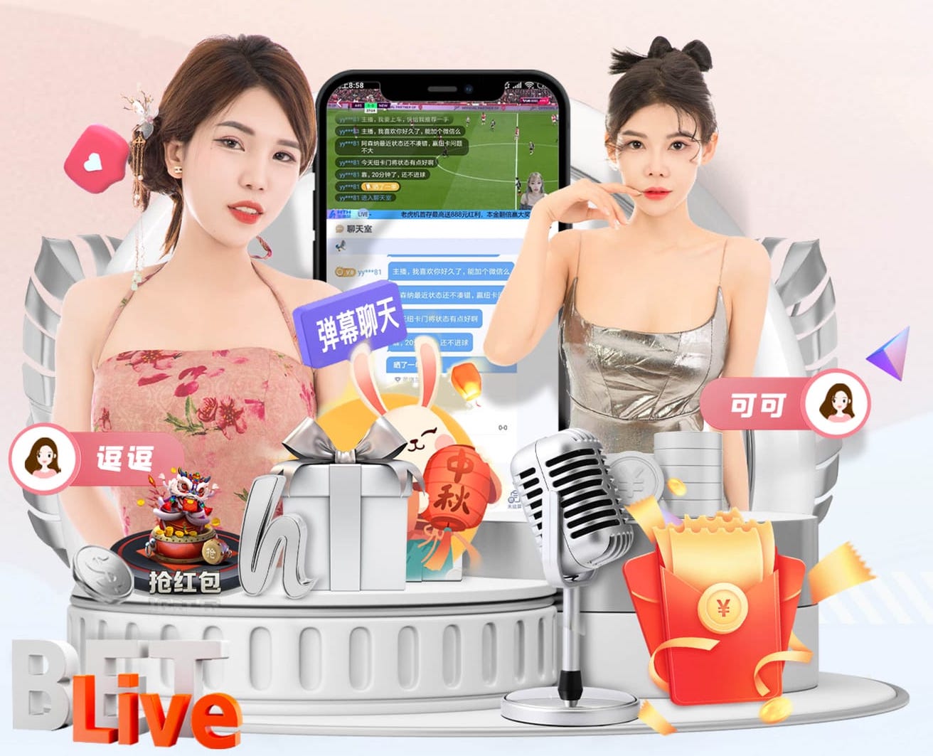 斯特拉马乔尼：100%理解齐沃的愤怒，遗憾裁判因素影响我们联赛