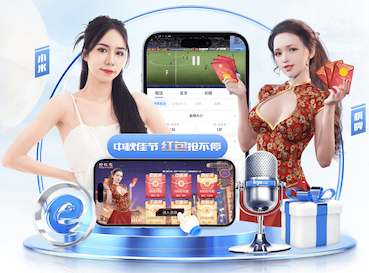 小雷：VAR只用了3秒就判定哈弗茨没有获得点球，这绝对是个耻辱