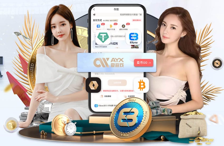 马斯切拉诺不满判罚被裁判罚下！离场时不停鼓掌