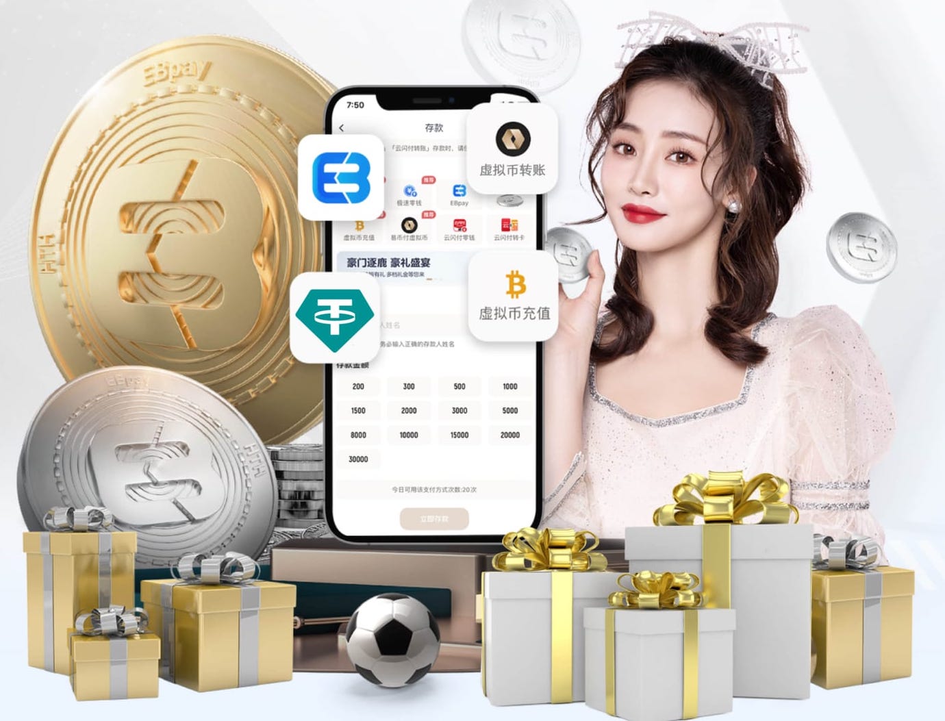 奥利塞评选：比朔夫是队内最佳任意球手，最欣赏穆西亚拉的风格