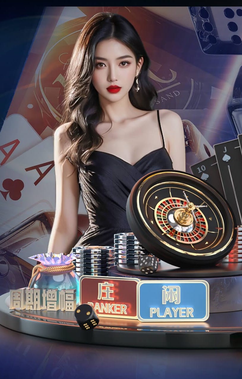 于根伟：失球有些意外和遗憾；还要给谢蒂内一定的时间适应中超