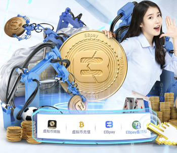 于根伟：失球有些意外和遗憾；还要给谢蒂内一定的时间适应中超