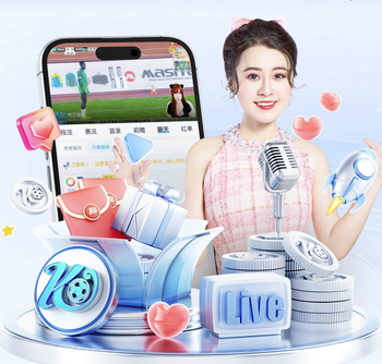 五名青训登场！阿韦洛亚：我觉得经历过这样的夜晚，我死而无憾了