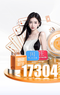 鲍文：面对曼城时我们的防守非常出色，拿到了非常关键的1分