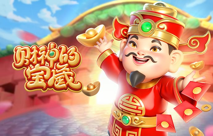 国足首发较上场更换2人，胡荷韬、吾米提江进入首发